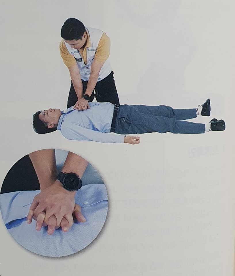 응급처치 심폐소생술(CPR)과 기도폐쇄 하임리히법