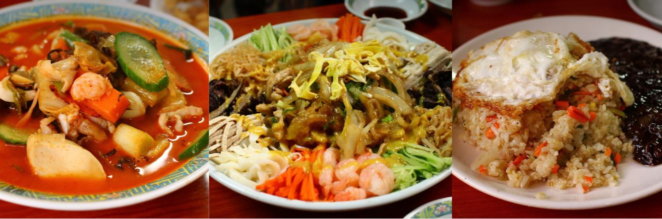 서초 맛집, 성동 맛집, 영등포 맛집, 중식 맛집