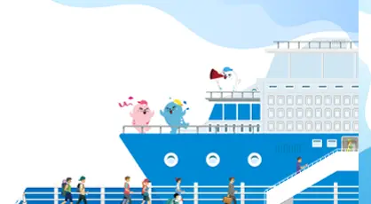 인천 i-바다패스 한국해운조합 여객선예매