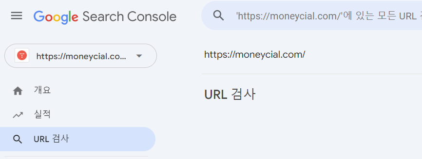 파비콘 favicon 만들기 따라하기