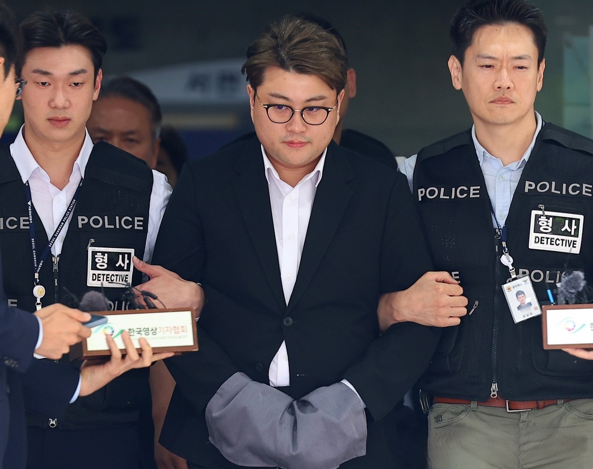 김호중 음주 뺑소니