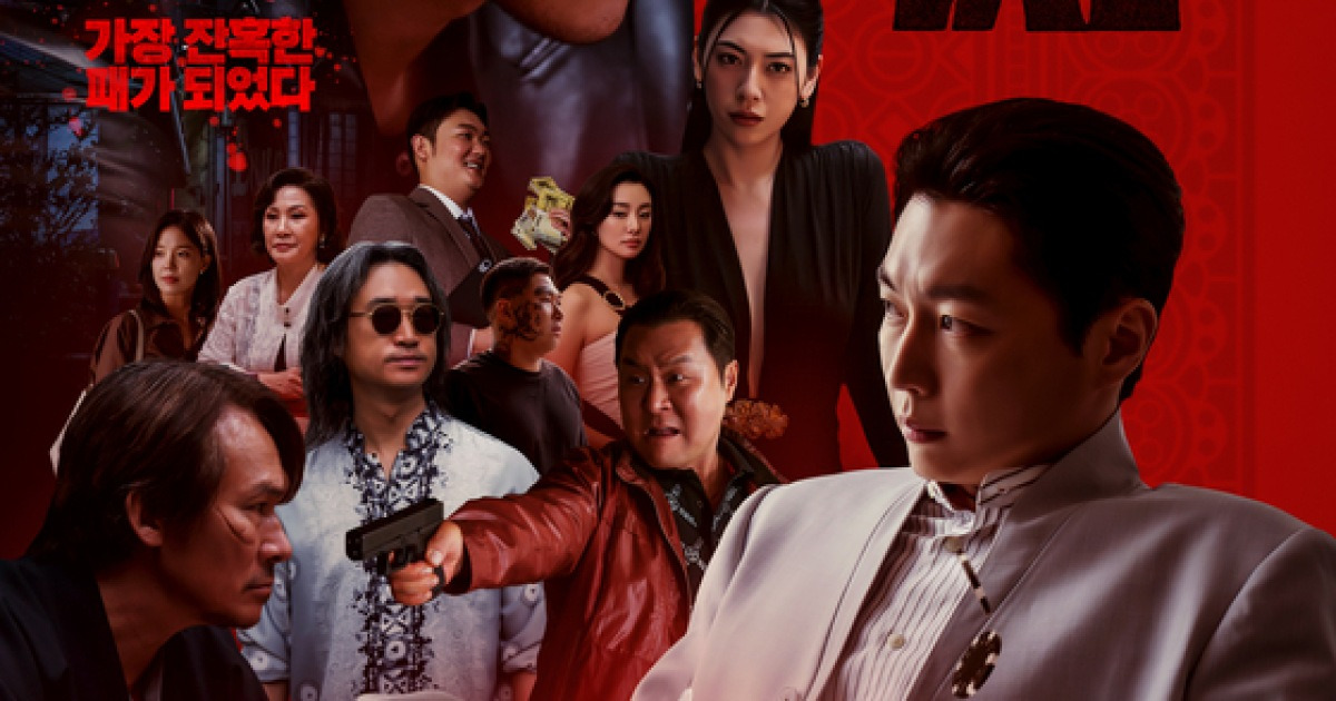 타짜4 박스오피스 1위