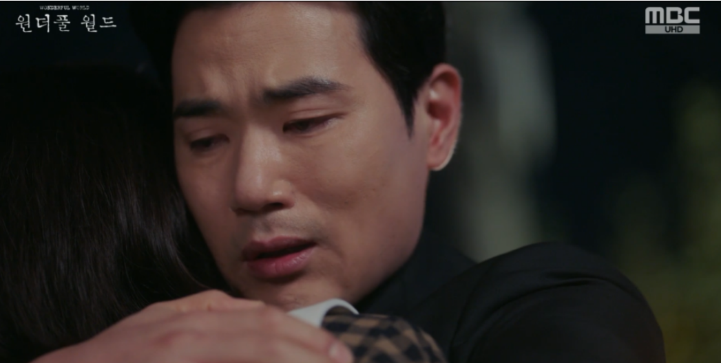 원더풀월드 3회