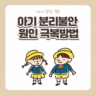 강아지 분리불안 진정 노즈워크 퍼즐 장난감 활용법_11