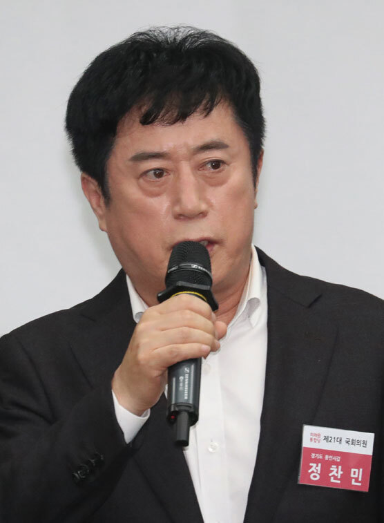 정찬민4