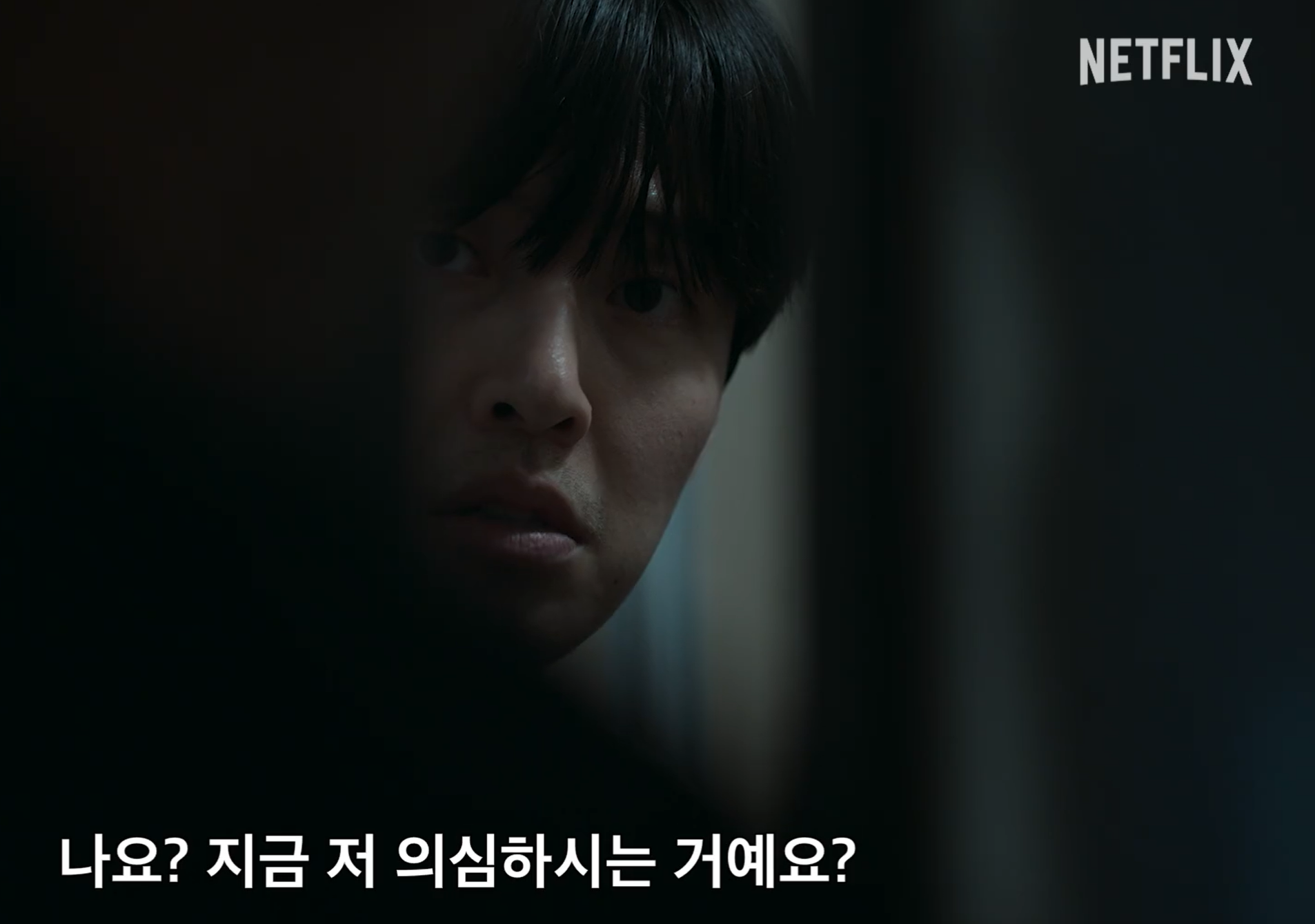 영화 84제곱미터