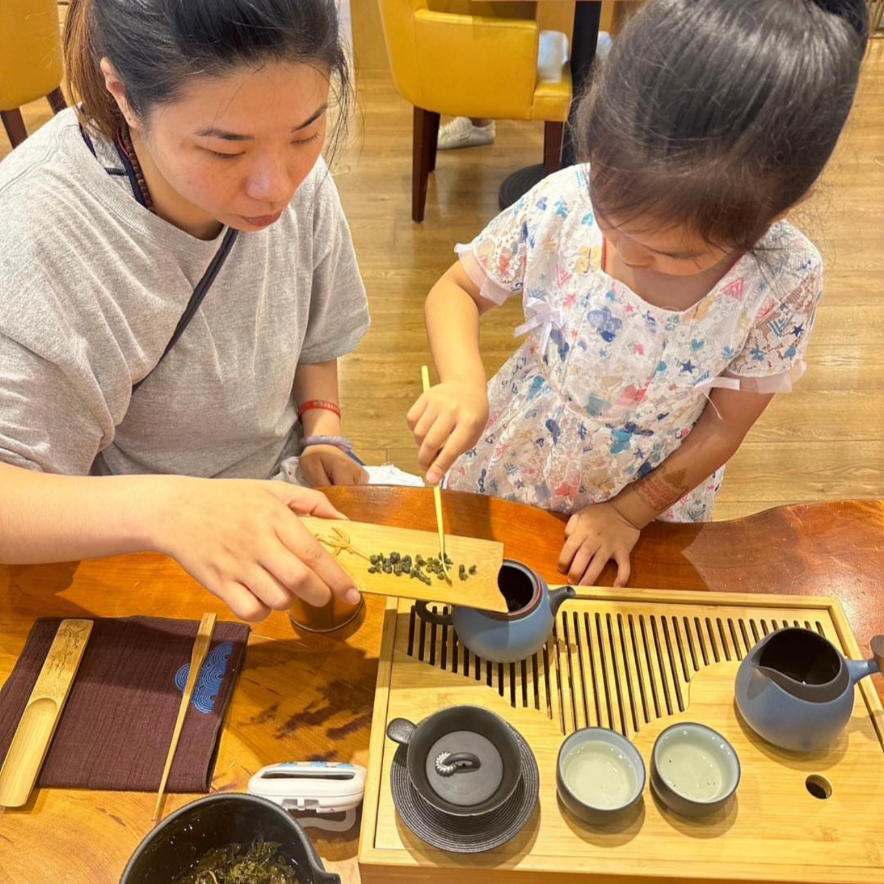 에버리치면세점 네이후 플래그십 스토어 008