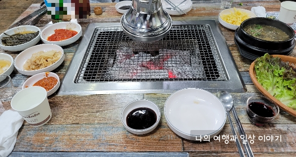 밑반찬과-장어탕