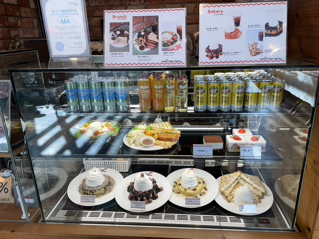 더츠커피팩토리 쇼케이스