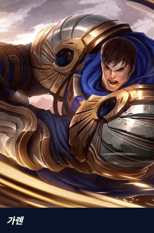 2025 LCK 예매 꿀팁! 티켓팅&amp;#44; 경기일정&amp;#44; 롤파크 정보보기