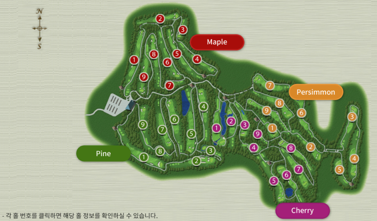 솔모로 cc 코스