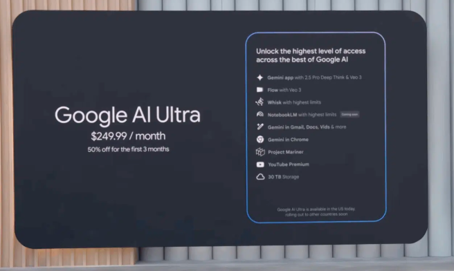 구글 AI 울트라 플랜 혜택 총정리: 2025년 가장 강력한 AI 구독 서비스