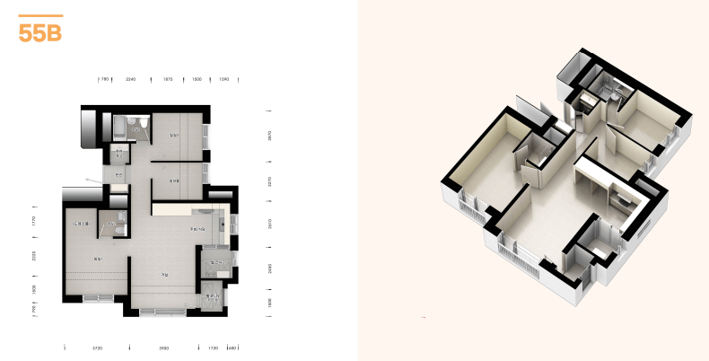 신혼희망타운 행복주택 자격 신청방법 인천가정2 입주자 모집