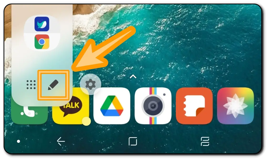애플리케이션-패널