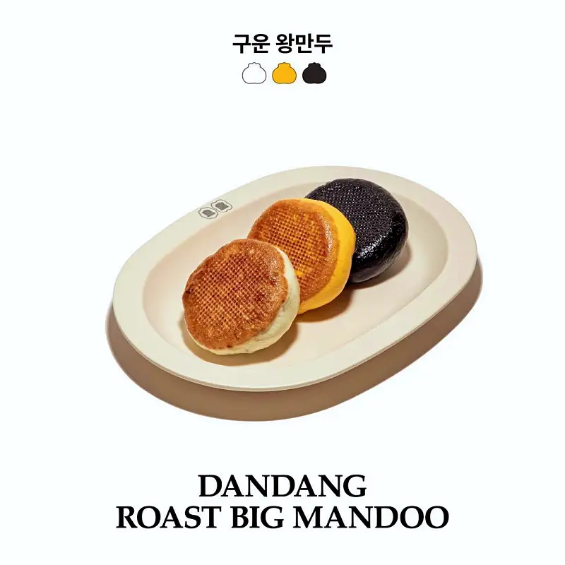 생활의달인 에그 스프와 함께하는 토마토 제육 찐만두, 삼색 왕만두, 구운 왕만두, 만두 달인 맛있는 만두집 은둔식달 용산 한남동 맛집 오늘방송 정보