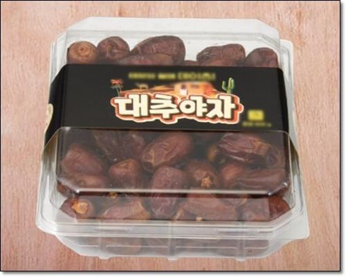 건대추야자