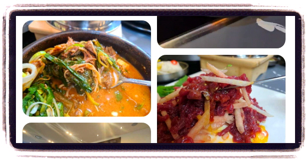 미식전파사 평택 흑염소요리 염소탕 염소수육 후기