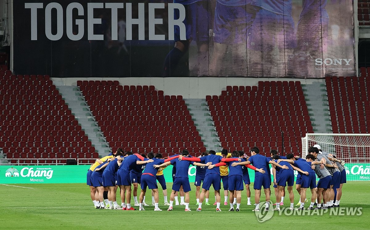 한국 태국 축구 2차전 일정 중계 실시간 보기 (무료)