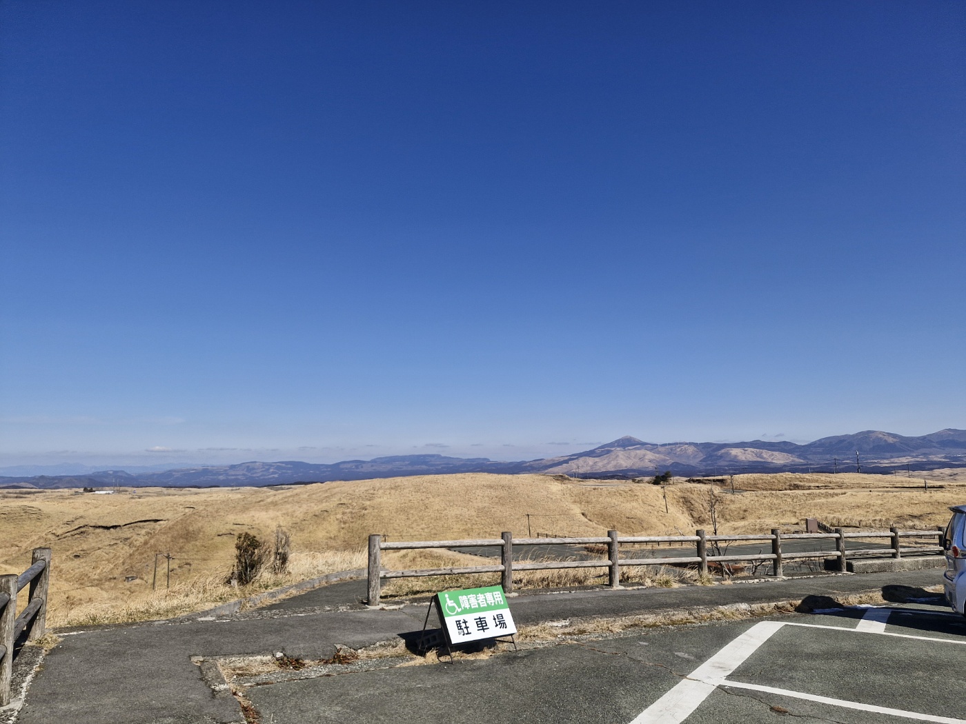 후쿠오카 여행기 # 3일차 아소산 관광가이드