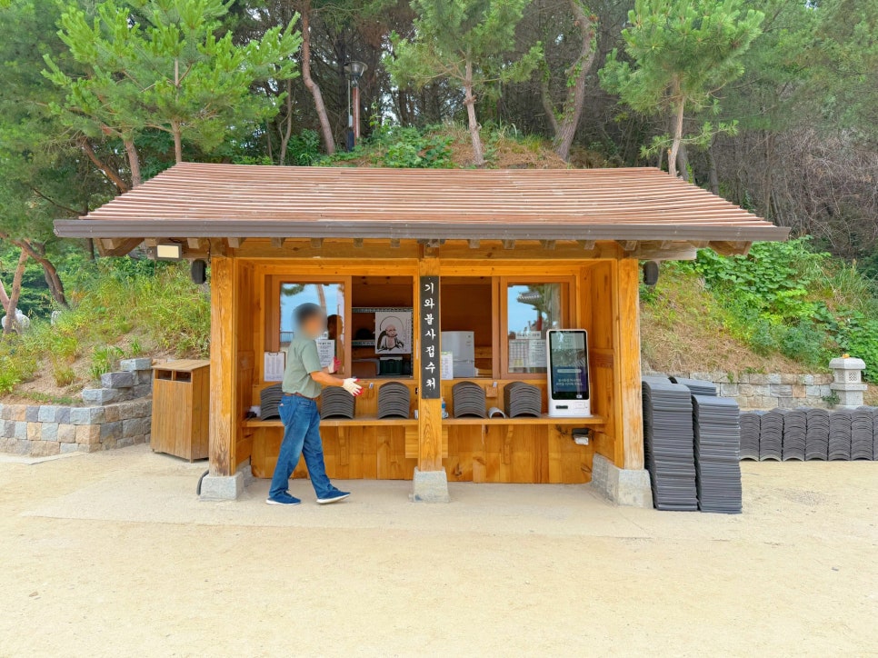 강원도 사찰 낙산사