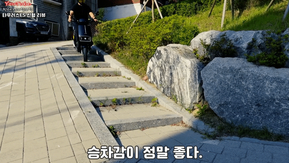 수원 전동스쿠터 매장: 이지베이션 타우러스 ES 듀얼 배달 전동스쿠터 추천