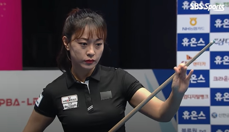 여자프로당구대회 LPBA투어 임경진 당구선수