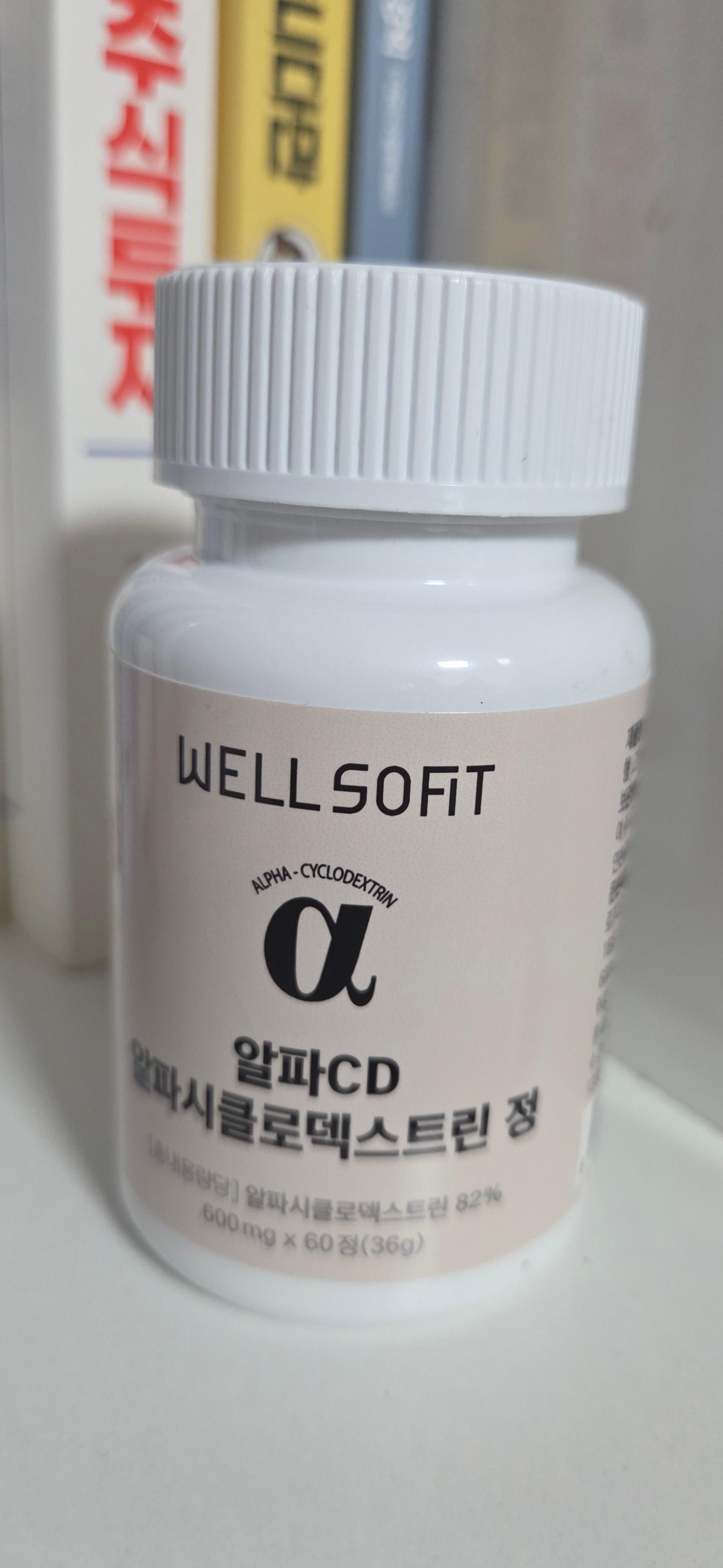 https://smartstore.naver.com/wellsofit/products/12680441432