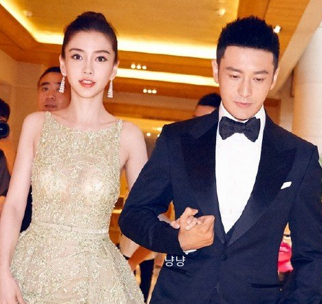 안젤라 베이비 황효명