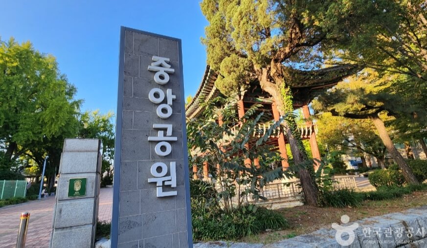 청주 가볼만한곳 베스트 10