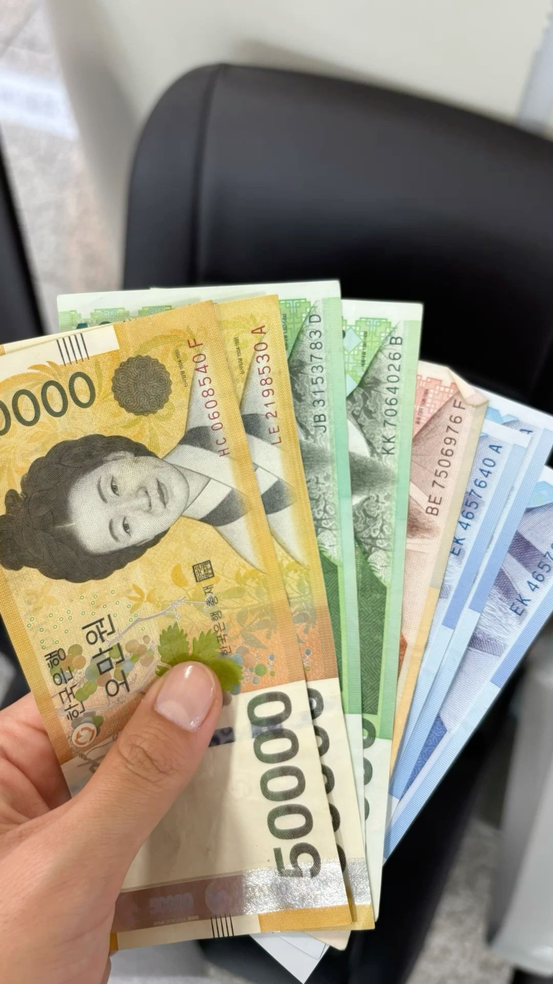 인천시 민생지원금 신청하기