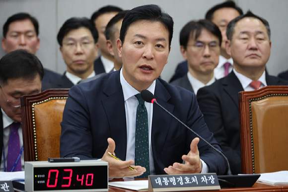 김성훈 경호처차장