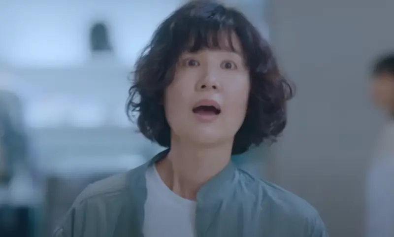 이순애 (이지현)