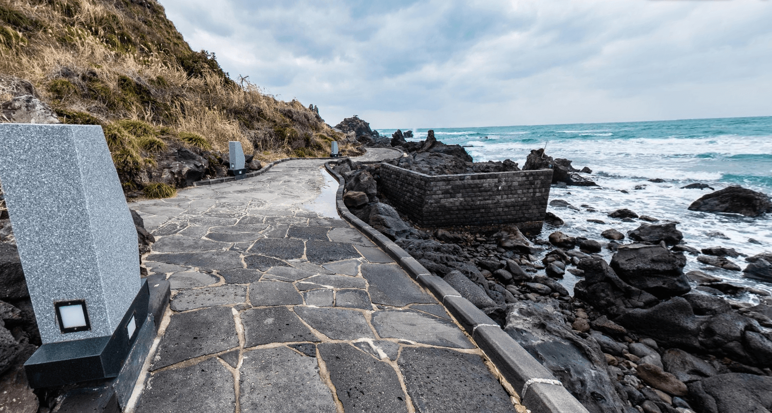 한담해안산책로 이미지
