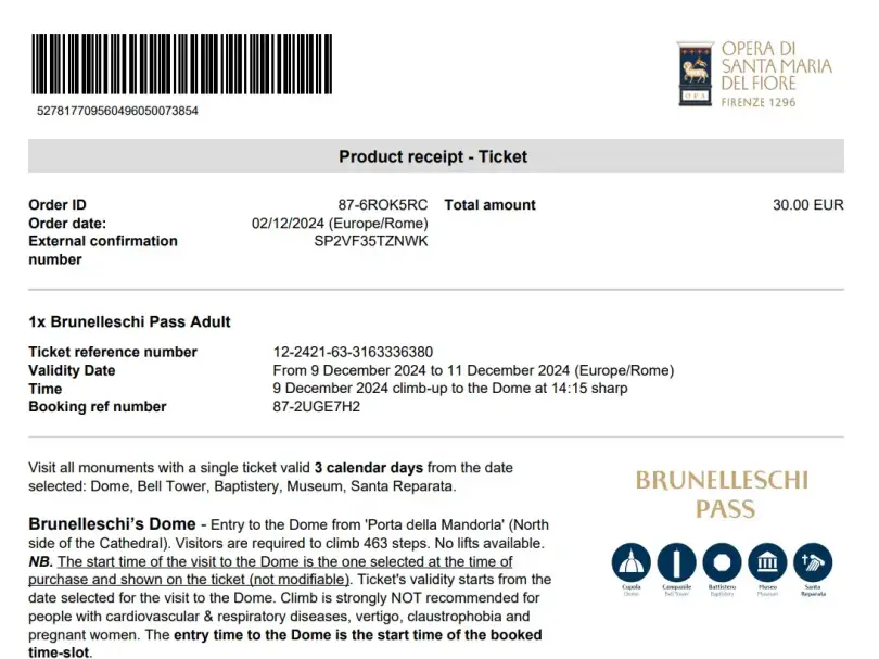 대성당-온라인-입장-티켓