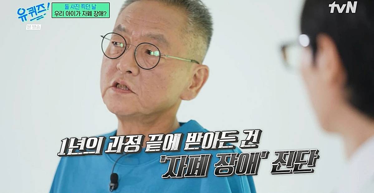 전경철-작가