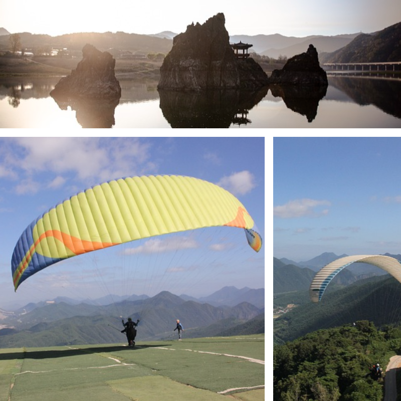 단양 관광지 패러글라이딩