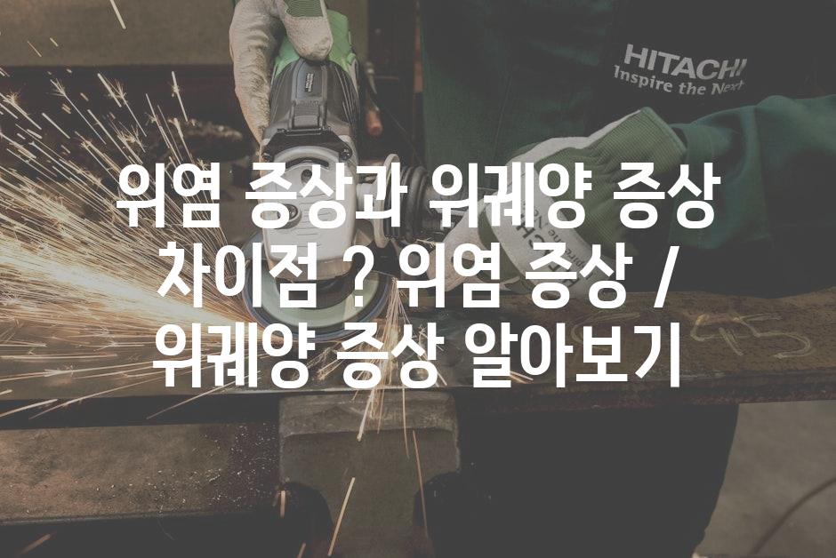 샘플 (58)