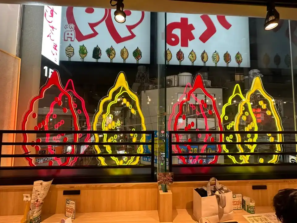 테고네야 내부 디자인2