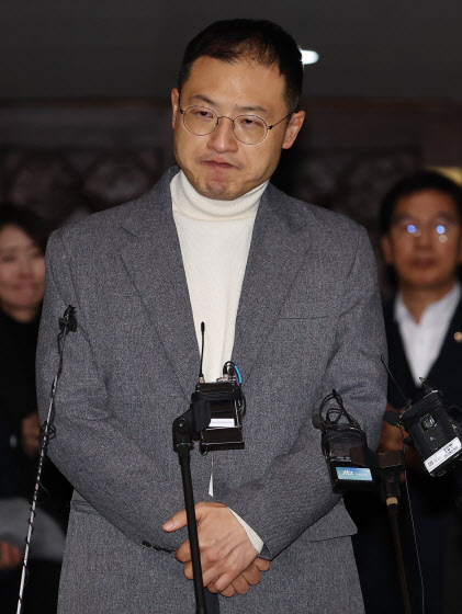 국민의 힘 김상욱 의원