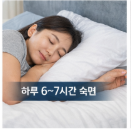 40대 여성 근육 감소 속도와 예방법