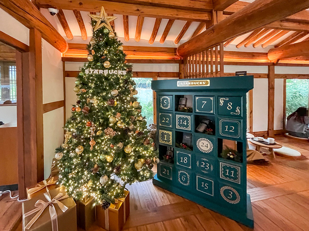 스타벅스 대구종로고택점 별관 내부