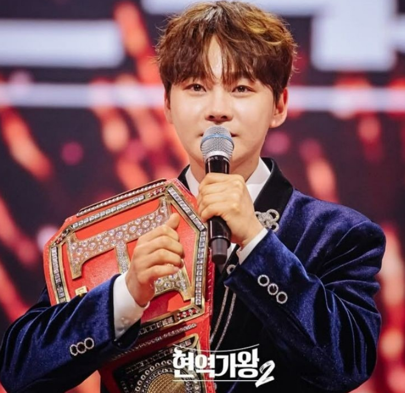 현역가왕2 콘서트 예매 할인방법