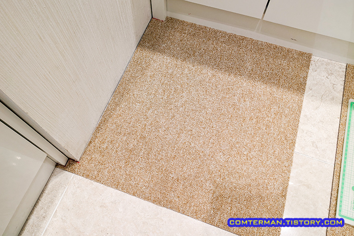 타일카페트 벽모서리 요철 재단