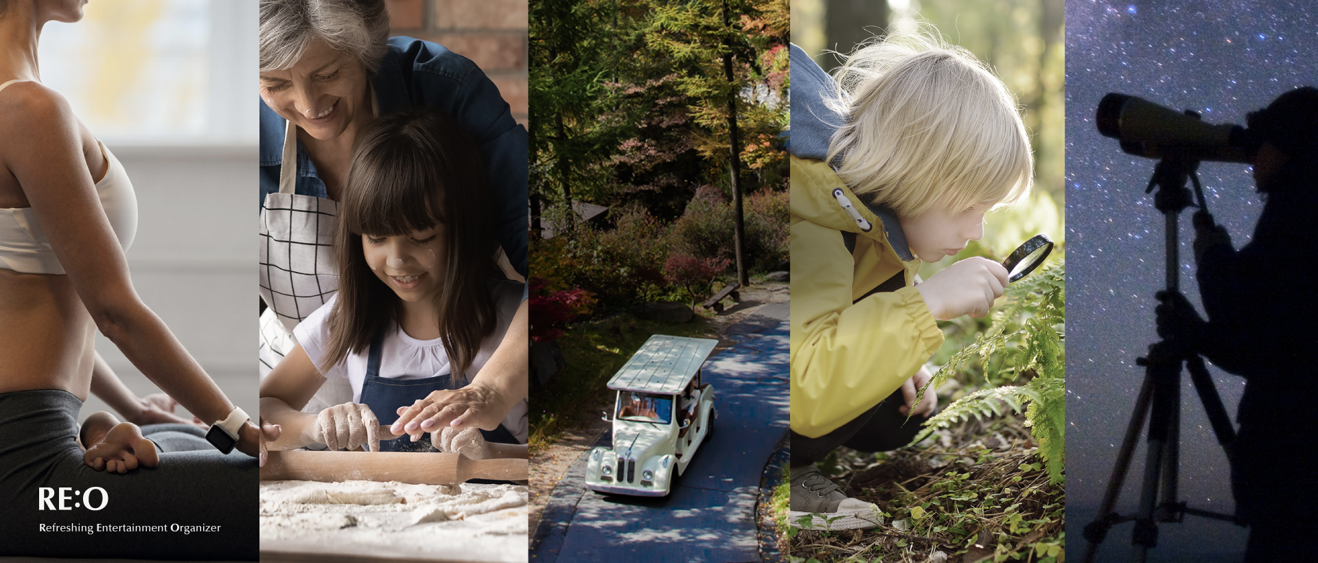 제천 리솜포레스트