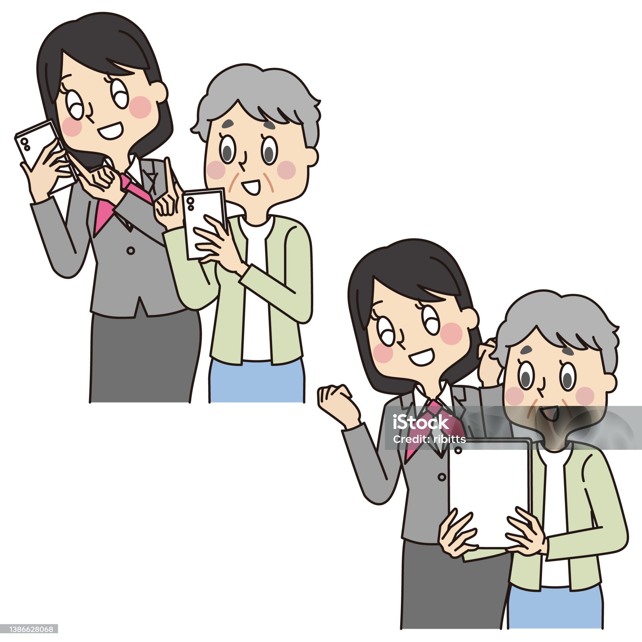 노인복지 서비스