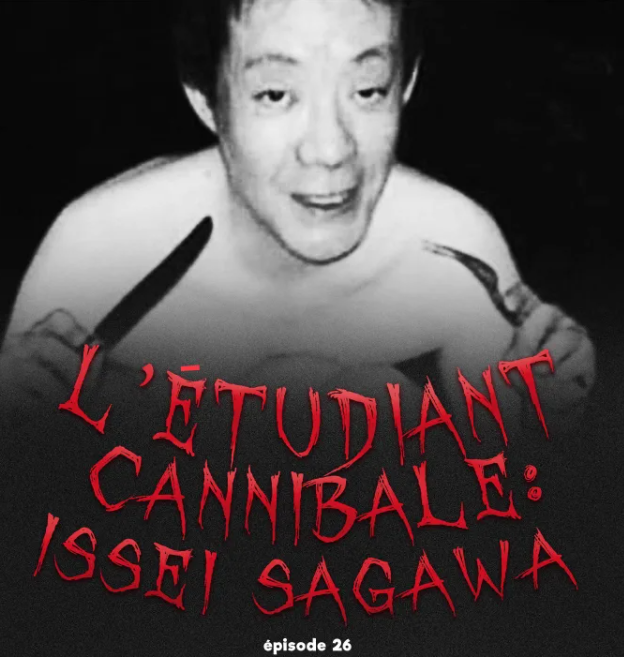 사가와 잇세이 사건