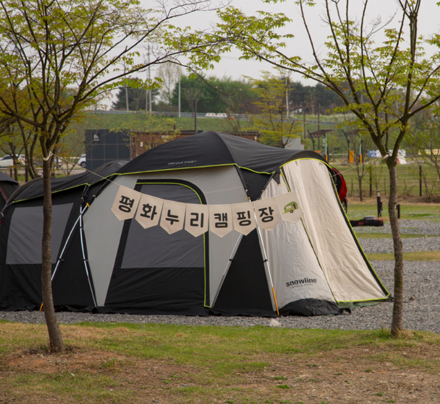 캠핑장추천