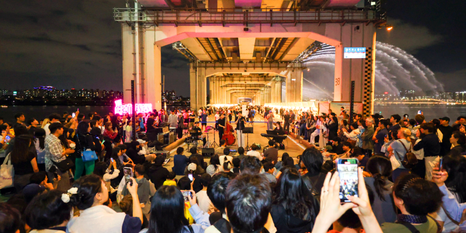 차 없는 잠수교 뚜벅뚜벅축제