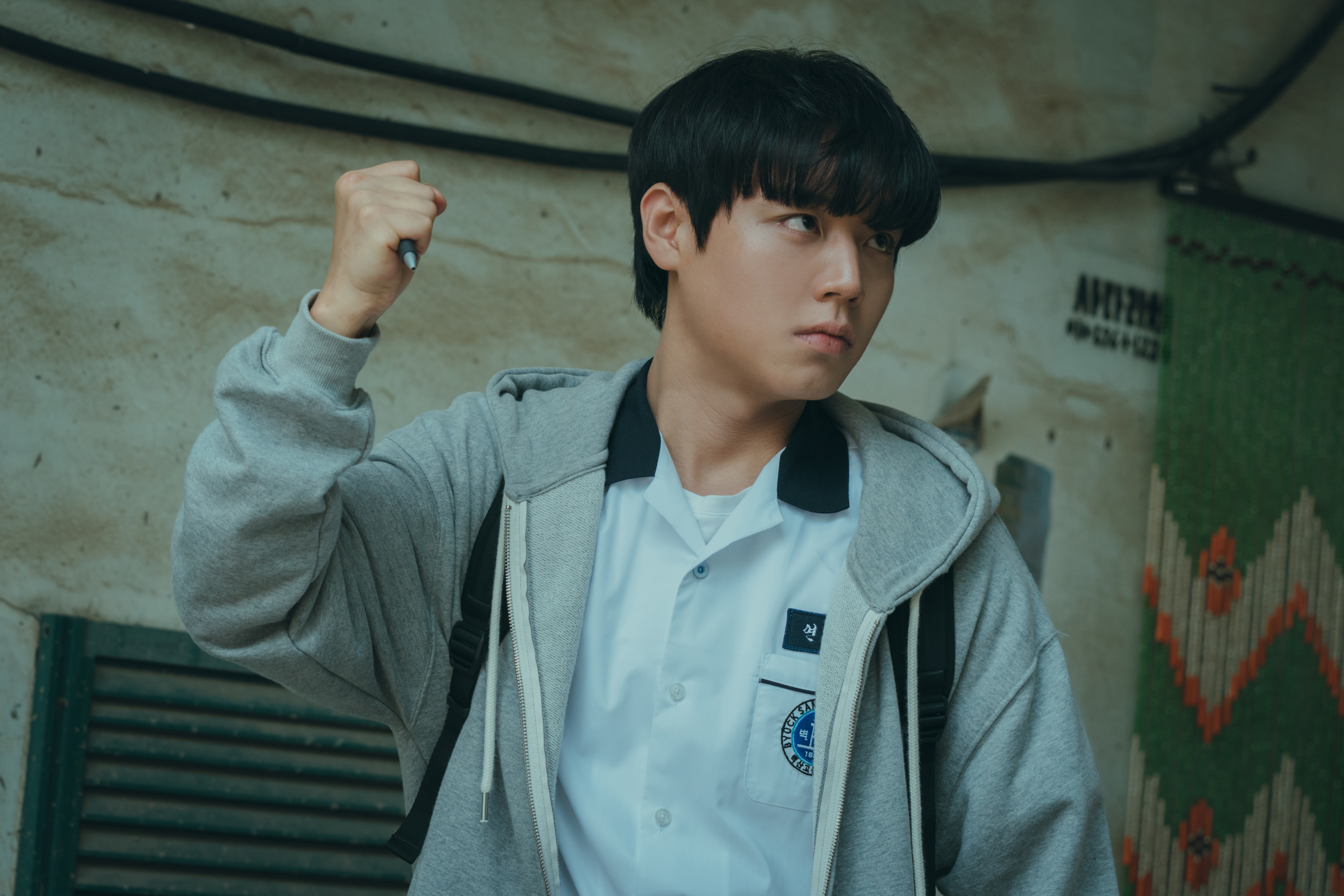 박지훈 (연시은 역)