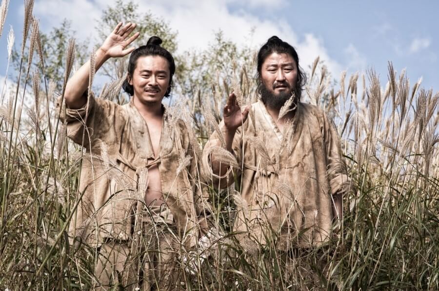 누더기를 입고 있는 팽헌과 내경